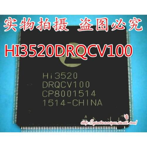HI3520DRQCV100 HI3520DRQCV HI3520 QFP256