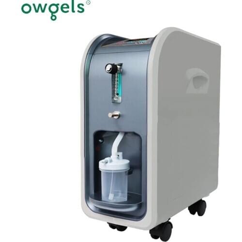Household Medical Use Own patent 1L Atomization Integrated Oxygen Concentrator Machine With Silent Pulley