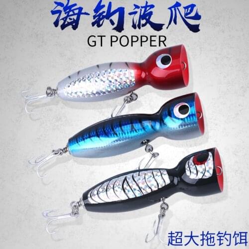 Poppers LUREKILLER China