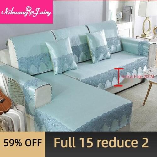 Sofa Cushion Summer Set Summer Ice Silk Cushion Cover Cover Four Seasons Universal Non-slip Summer Mat Cool Mat All Inclusive Un
