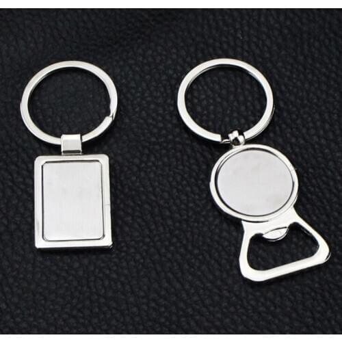 Custom Logo Promotion Gifts Metal Keychain Keyring for Giveaways Party Favor LX1040