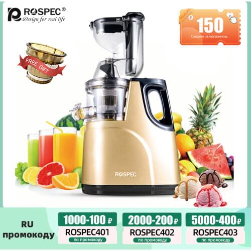 ROSPEC Electric Auger Juicers