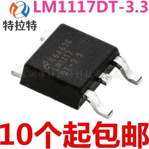 10pcs/lot LM1117DT-3.3 TO252 LM1117-3.3 L1117-33 LM1117DT TO-252 LM1117DTX-3.3