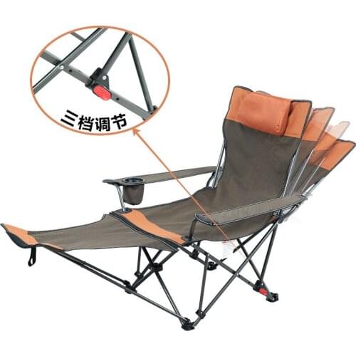 Chaise Lounge Outdoor Folding Deck Chair Camping Foldable Armchair Portable Reclining Beach Chair For Garden Lawn Travel Bed