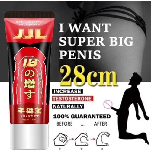 Penis Care Enlargement Essential Oil Increase Erection Massage Sex Products Plant Extracts Man Anti-Premature Men Aphrodisiac