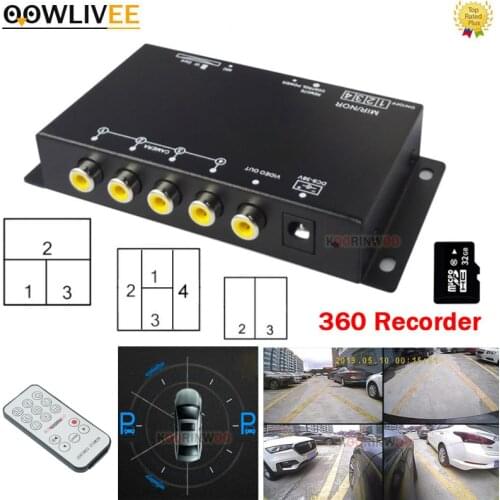 OOWLIVEE Car DVR Recorder 360 Parking 4 Ways Video Switch Combiner Box Support Left/Right/Front/Rear view Camera For DVD Monitor