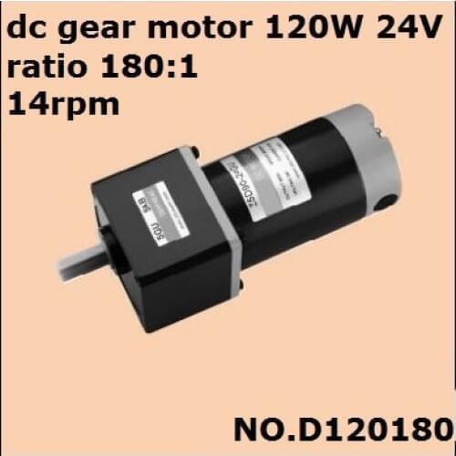 DHL fast delivery! NO.D120180 dc gear motor 120W 24V ratio 180:1 14rpm