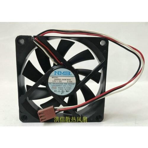 Original 7015 2806gl-04w-b59 DC12V 0.30a 7cm double ball CPU cooling fan