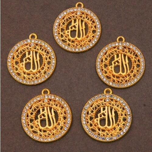 6PCS wholesale DIY hollow Islamic Allah hollow connector religious Muslim charm pendant bracelet necklace jewelry jewelry handma