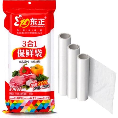 Vacuum Sealer Thickened Saran Wrap Vacuum Sealer General Food Saver Plastic Bag Storage Fruit Preservation Bags Packaging Film