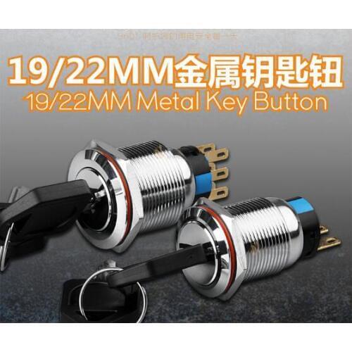 1pcs 19mm /22mm metal key button / retainer / key switch / 2-speed / 3-speed / stainless steel