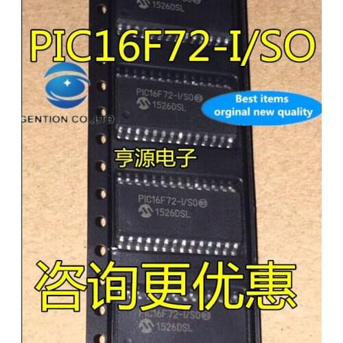 20 PCS 100% new and orginal real photo PIC16F72 PIC16F72 - I/flash memory SO 8-bit microcontroller SOP to 28