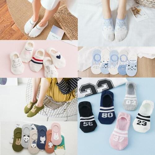 5Pairs Arrivl Women Socks funny Fruits Cute Happy Silicone Slip Invisible Cotton Sock 35-40