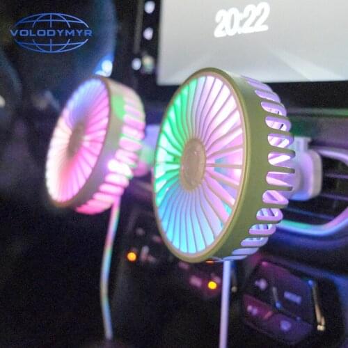 Volodymyr 12V 24V 360 Degree All-Round Adjustable Car Auto Air Cooling Fan Car Auto Cooler Car Fan Accessories Air Fan Low Noise