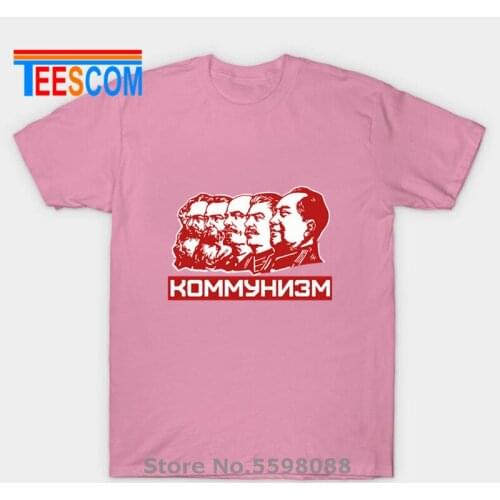 Communism Great Leaders T Shirt Communist Marxism Russian Chinese Stalin Mao Zedong T-shirt Men Hipster Round Neck Cotton Tshirt