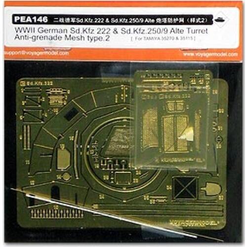 KNL HOBBY Voyager Model PEA146 Sd.Kfz.222 and 250/9 armored vehicle turret with protective net metal etching parts (2)