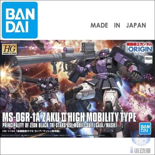 Original Gundam HG 1/144 Model MS-06R-1A ZAKU II Black TRI-Stars Mobile Suit THE ORIGIN GTO Assemble Action Figures