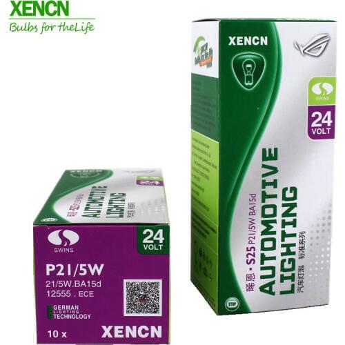 XENCN S25 24V External Lights Warning Parking Turn Signal Light Brake Lights BA15S BAU15S BAY15d BA15d Free Shipping New 10PCS