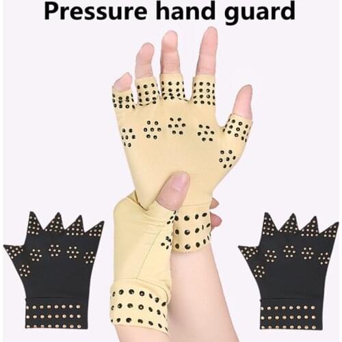 1pair Pressure Gloves Non-slip Comfortable Universal Bodybuilding Driving Cycling Arthritis Half Finger Hand Cover Accessories