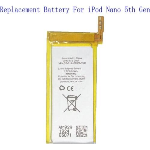 1 x Replacement 616-0467 Nano 5 Battery For Nano 5 Battery 3.7V For iPod Nano5 5G 5th 5Gen Generation MP3 Rechargeable Nano 5