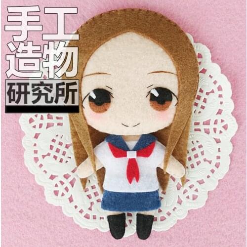 Anime Takagi 12cm Soft Stuffed Toys DIY Handmade Pendant Keychain Doll Creative Gift