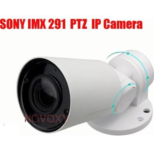 Free Shipping 2MP SONY291 Ultra low illumination PTZ IP HD 1080P night vision surveillance camera