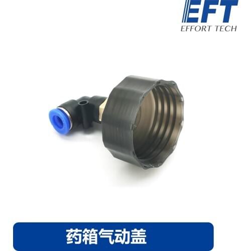 EFT 10L 16L water tank pneumatic cover 8mm 10mm 12mm water diameter medicine box pneumatic cover agricultural spray drone UAV