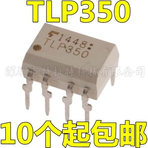 10pcs/lot TLP350 DIP-8 SOP-8 photoelectric coupler IC chip In Stock