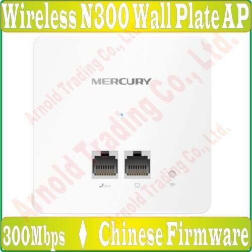 Mercury 2.4GHz 300Mbps in Wall AP for WiFi project Indoor AP, N300 WiFi, PoE Power Supply, TEL/IPTV Port*1, 100M RJ45 Port*1