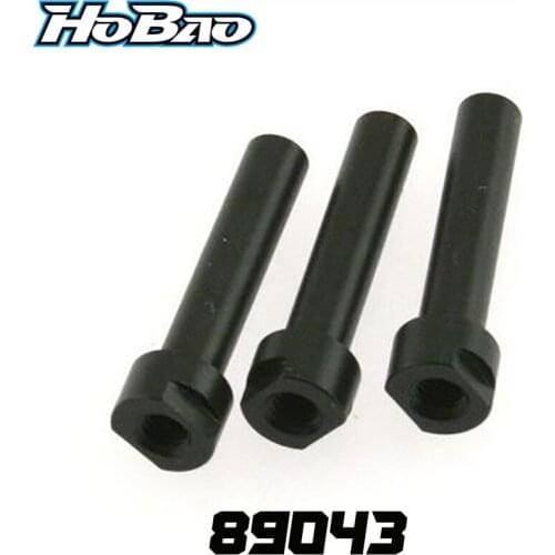 Original OFNA/HOBAO RACING 89043 Alum Center Differential Post For HYPER 1/8 H9/STAR NITRO BUGGY 8SC NITRO SHORT COURSE