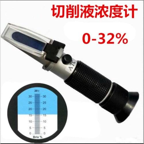 Refractometer Cutting fluid concentration meter Emulsion/cleaning agent/silicone oil concentration measuring instrument Tester