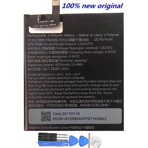 Runboss Phab 2 Pro