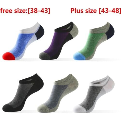 5 Pairs Mens Boat Cotton No Show Socks Coton Ankle Socks Man Invisivel Boat Thin Cheapest Big Sock for Men Plus Size 44 - 48