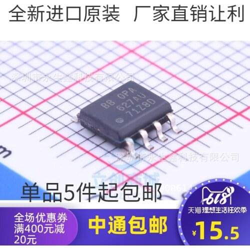 5/PCSOriginal | Opa627au Opa627au/2K5 Opa627 Sop-8 Amplifier IC Chip