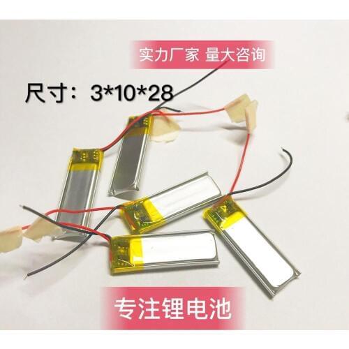 301028 301030 3.7v 100mAh 28mm*10mm*3mm Size Rechargeable Lithium Li-po Li-polymer Li Ion Battery Accumulator AKKU