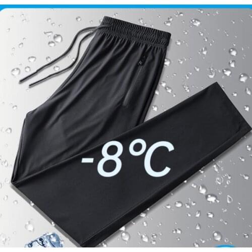 Summer Ice Silk Sweatpants Men Loose Breathable Pants Belted Trousers And Straight-leg Mesh Trousers Cool Breathable -40