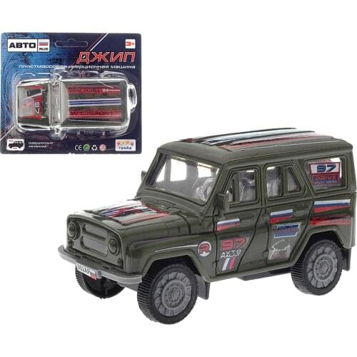 Quality China Products High-tech Toys