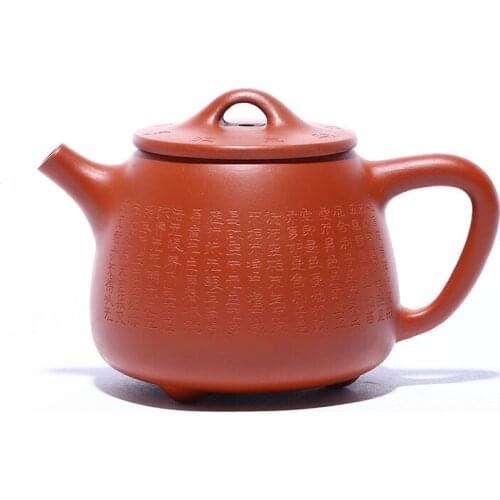 Zhuni Hand-lettering Heart Sutra High Stone Scoop Pot Zisha Teapot Yixing Handmade Pot Kung-fu Teaware Purple Clay Drinkware