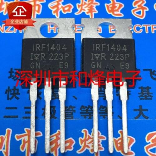 5pcs IRF1404 TO-220 40V 162A