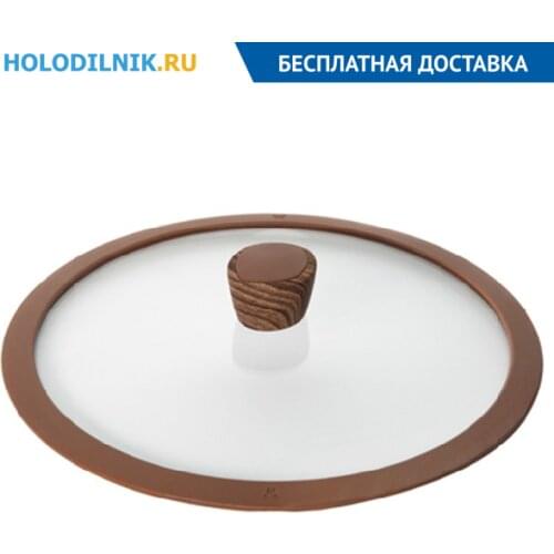 NADOBA Kitchen Goods