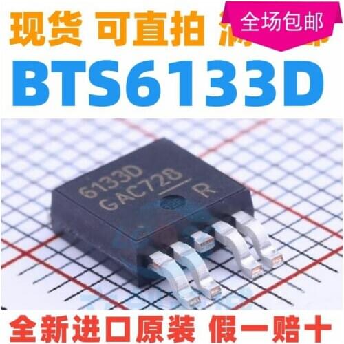 New 10pcs/lot 6133D BTS6133D BTS6133 TO-252
