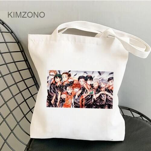 Haikyuu shopping bag bolsa handbag shopper shopping grocery recycle bag bag reusable bolsas ecologicas sacola tote cabas