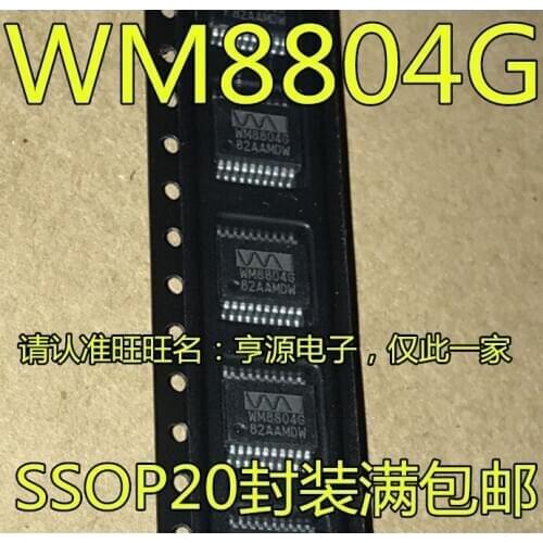 WM8804G WM8804GEDS/RV SSOP-20