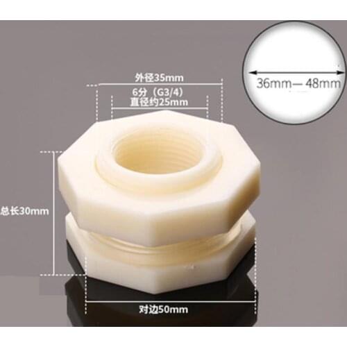 1 Pcs Abs Fish Tank Connector 1/2'' 3/8'' 1'' 1.2'' 1.5'' Inch Inner Outer Wire Adapter Bucket Garden Irrigation Pipe Fittings