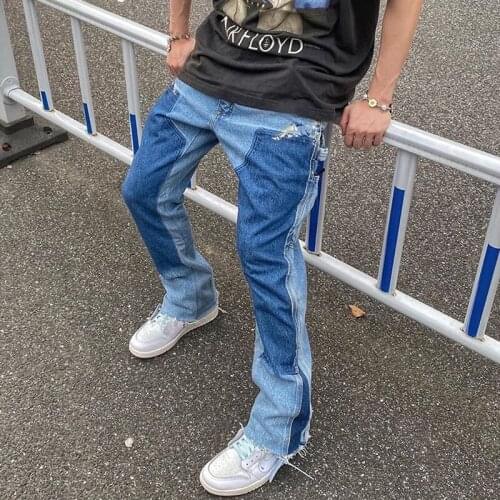 AUSO Men's Flared Jeans