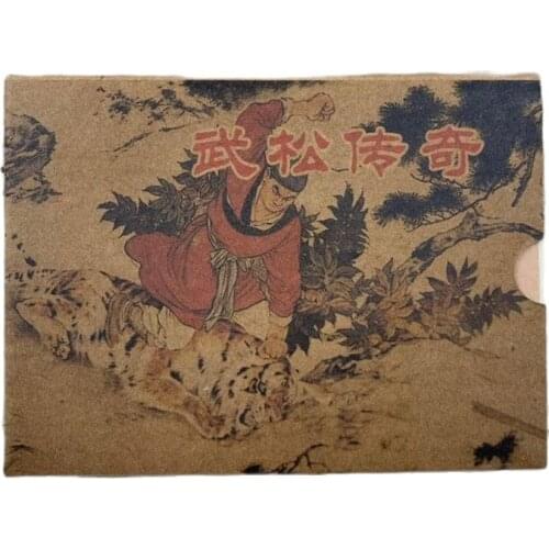 Ancient comic book of Wusong legend