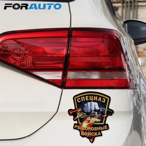 FORAUTO Reflective Decoration Car Sticker Russia Fishing Unit Car Styling Auto Sticker and Decals Exterior Accessories