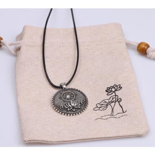 Paw Paw House Goods For Sports And Recreation