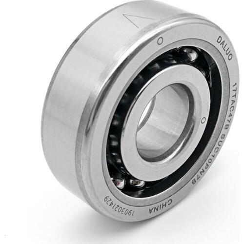 1PCS DALUO 17x47x15 17TAC47B SUC10PN7B BSD1747CGB BSB1747-SU 17TAB04U GMP4 BST17X47-1B P4 BALL SCREW SUPPORT BEARINGS