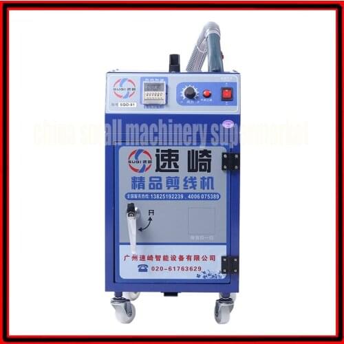 Automatic line shearing machine Wire drawing machine Suction machine clean cleaner cleaning machine for clothes factories